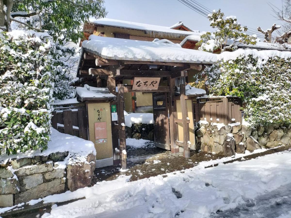 Nachiya Villa Киото Екстериор снимка